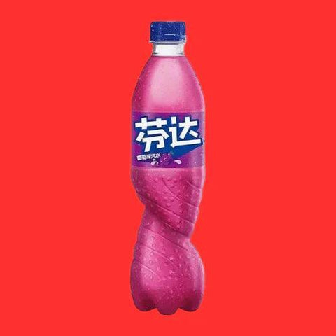 Fanta Grape (Bottle) - FragFuel