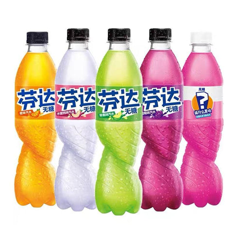 Fanta Grape (Bottle) - FragFuel