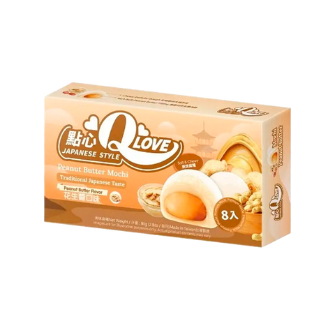 Qlove Mochi (Peanut Butter)