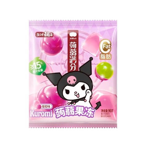 Kuromi Grape Gummy