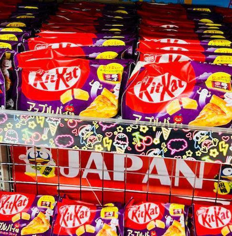 Kitkat Mini Apple Pie - FragFuel