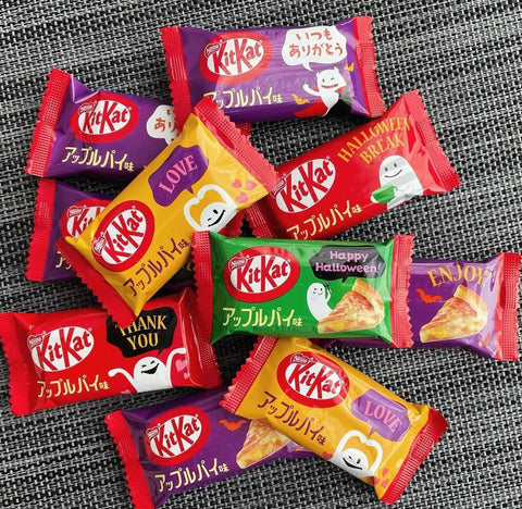 Kitkat Mini Apple Pie - FragFuel
