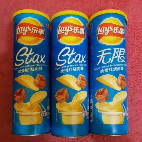 Lay‘s Braise In Soy Sauce Meat - FragFuel