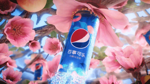Pepsi White Peach Oolong (Bottle) - FragFuel
