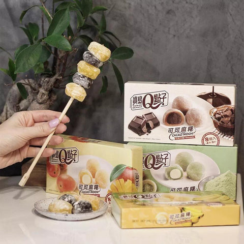 Q Brand Mochi (Passion Fruit) - FragFuel