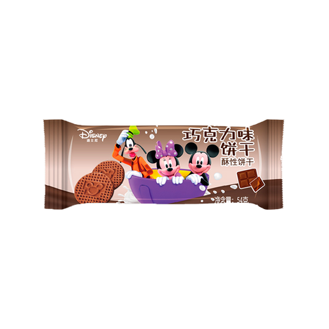 Cookies Disney Chocolate Cookies