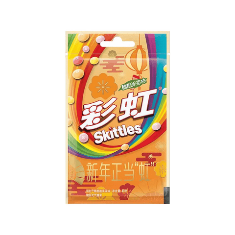 Skittles Fruity Tea Asian - FragFuel