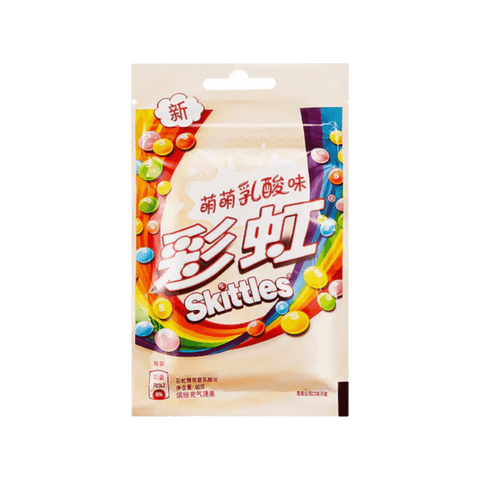 Skittles Yogurt Asian - FragFuel