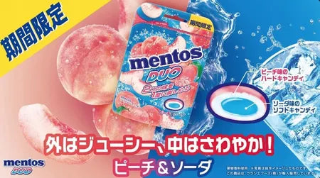 Mentos 2 in 1 Peach Soda Flavor