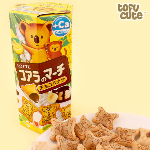Koala’s March Chocolate Banana Biscuits