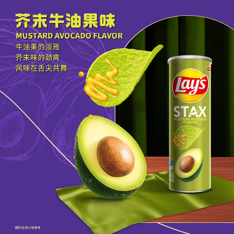 Lay's Stax Mustard Avocado