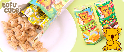 Koala’s March Mango Biscuits