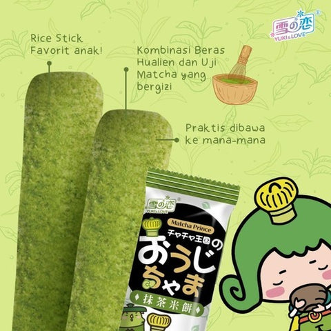 Rice Cracker Matcha