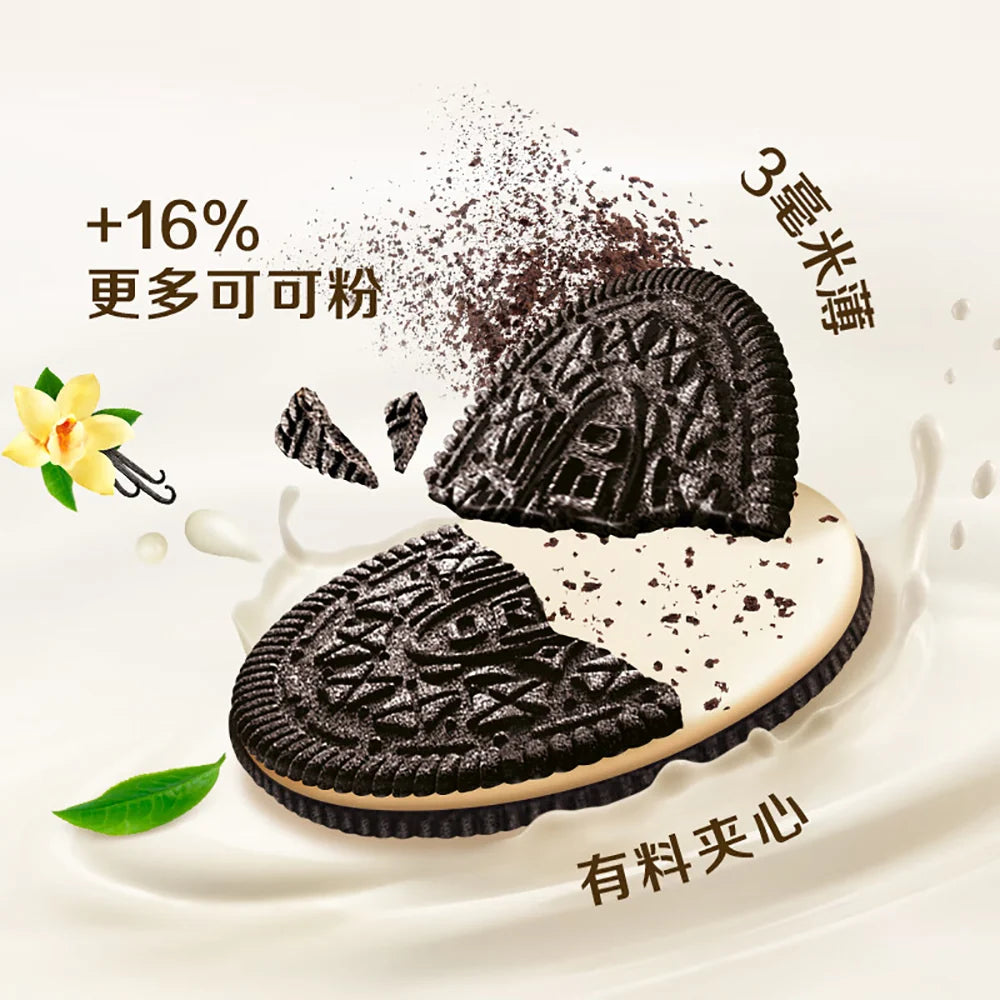 Oreo Thins Vanilla Crunch