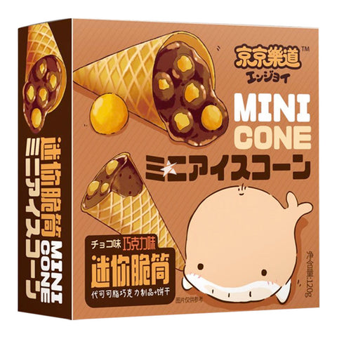 Ennjoi Chocolate Mini Cone Snack