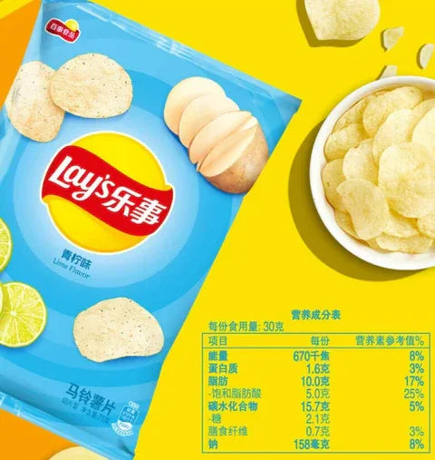 Lay's Lime