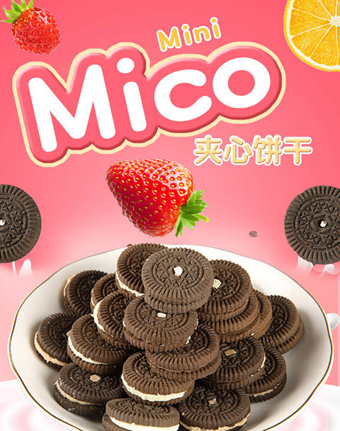 Mico Mixed Mini Cookie