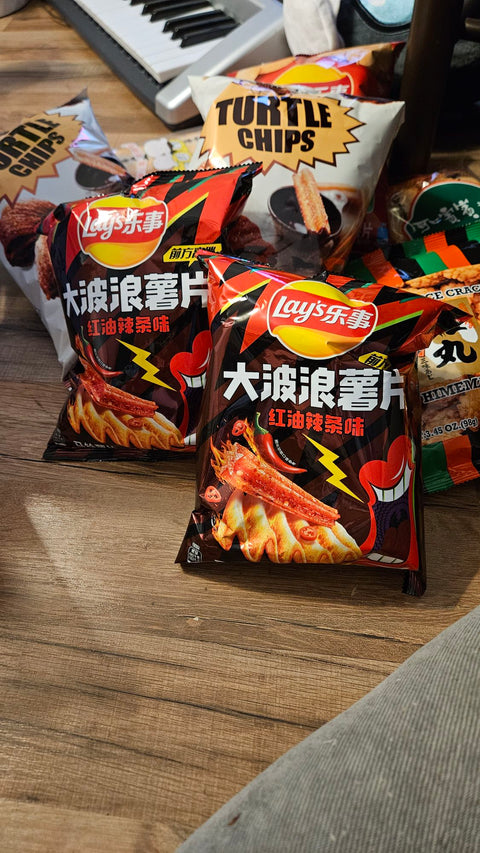 Lay’s Big Wave Spicy Strip Batatas Fritas