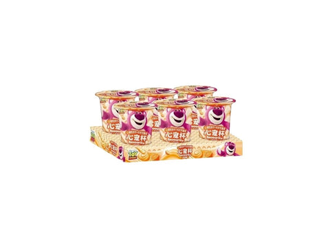 Disney Lotso Orange Cup