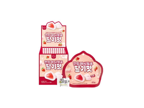 One Bite Strawberry Marshmallow