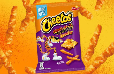 Cheetos Guilty Cheese Japão