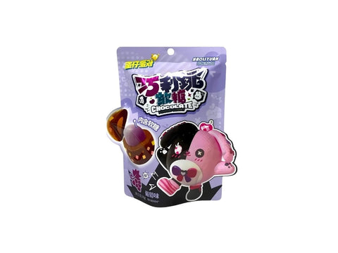 Haoliyuan Egg Party Chocolate Popping Gummies Grape