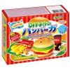 Ennjoi DIY Hamburger