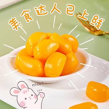 Haoliyuan Egg Party Mango Peel Gummies
