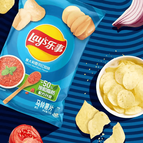 Lay's Italian Red Meat Flavour
