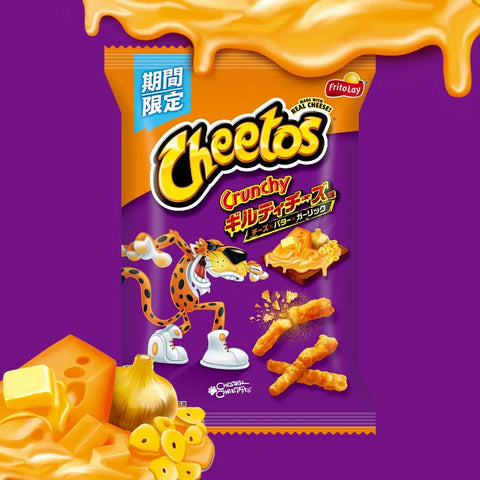 Cheetos Guilty Cheese Japão