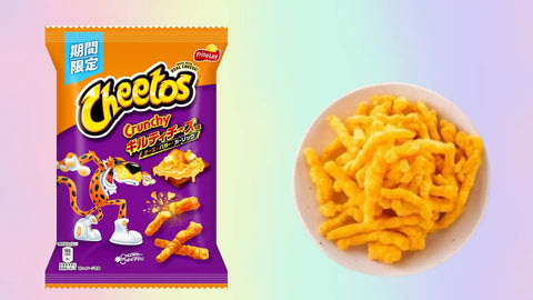 Cheetos Guilty Cheese Japão