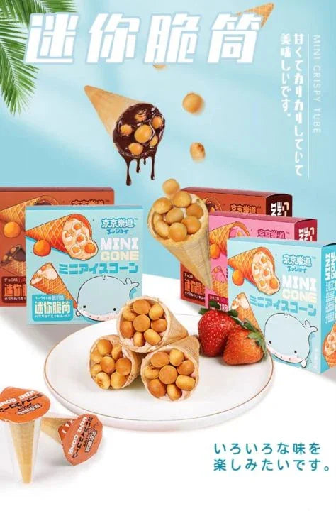 Ennjoi Strawberry Mini Cone Snack
