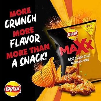 Lay's Deep Ridged Chicken Wing
