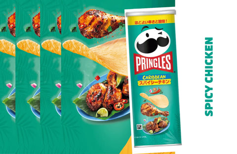 Pringles Caribbean Spiced Chicken