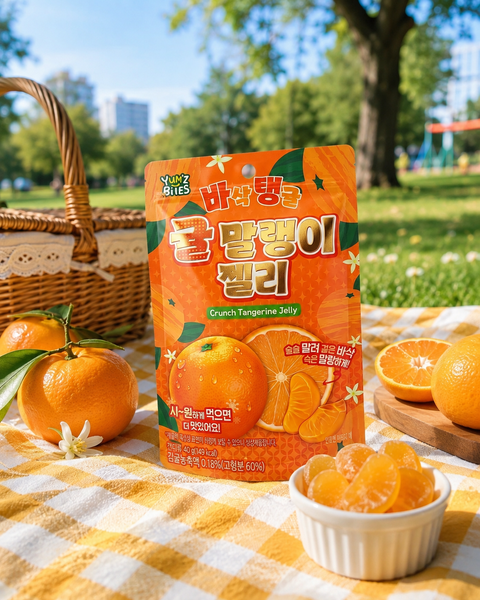 Yum'z Bites Crunch Tangerine Jelly
