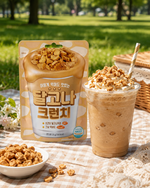 Dalgona Crunch