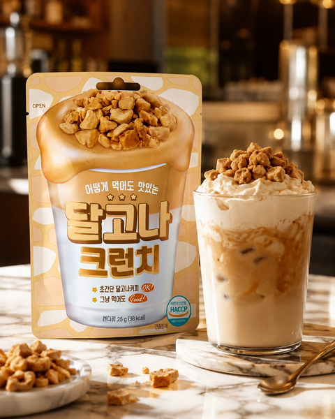 Dalgona Crunch