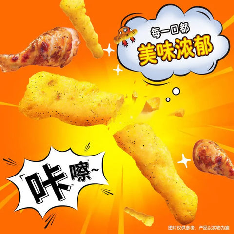 Cheetos American Turkey Batatas Fritas L