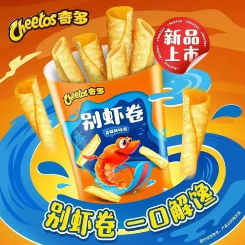 Cheetos Spicy Shrimp Rolls Batatas Fritas L