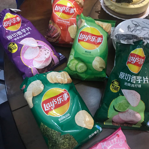 Lay's Lime Taro Chips