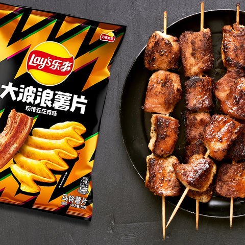 Lay's Deep Ridged Grilled Pork
