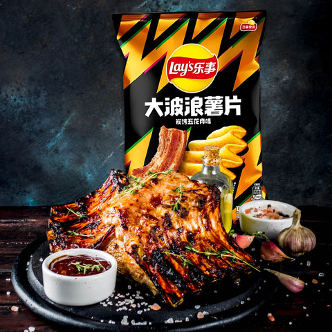 Lay's Deep Ridged Grilled Pork