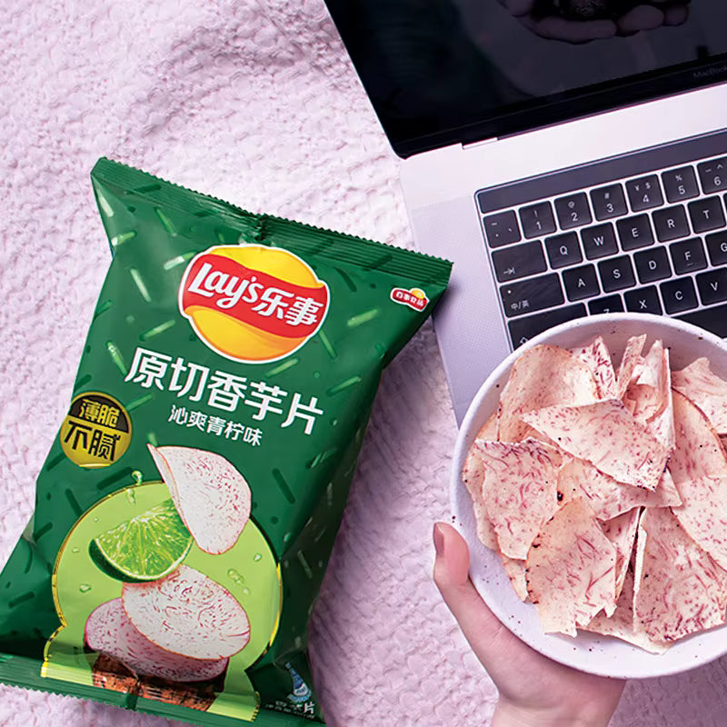 Lay's Lime Taro Chips