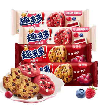 Chips Ahoy Red Velvet Mildew Fruity Cookies