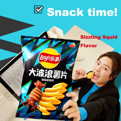 Lay's Deep Ridged Squid