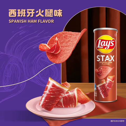 Lay's Stax Spanish Ham