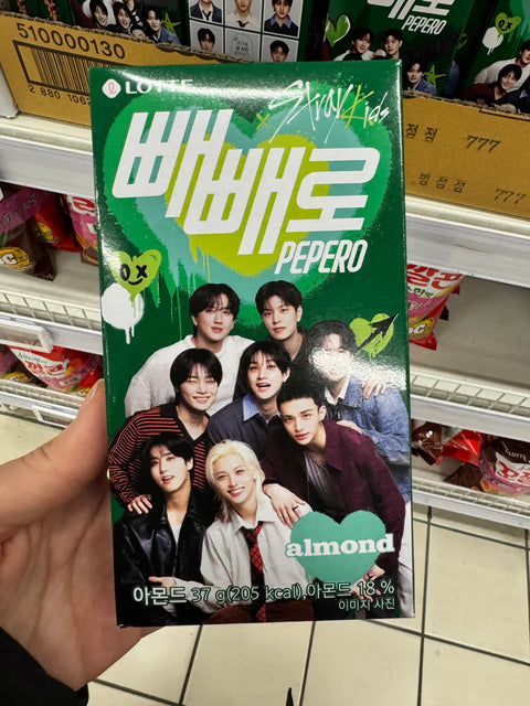 Lotte Pepero Stray Kids Almond