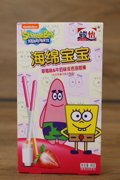Junyi SpongeBob Strawberry and Milk Coated Sticks
