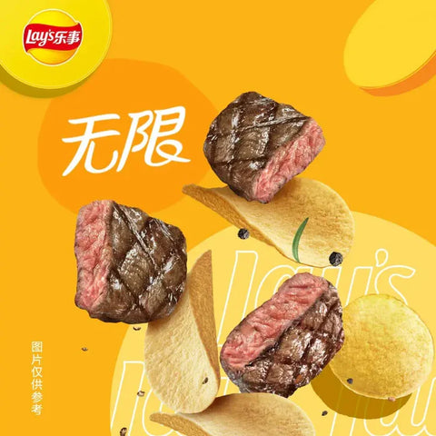 Lay's Black Pepper Steak