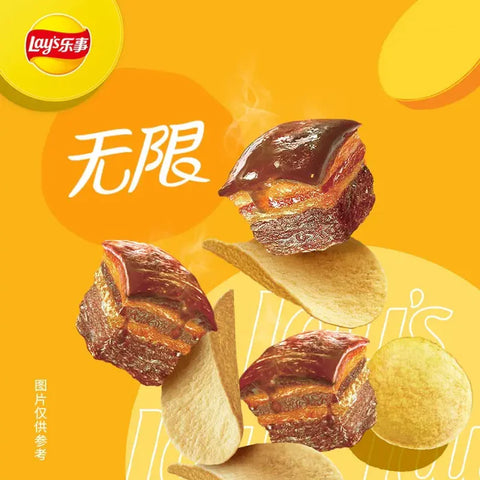 Lay's Stax Braised Pig